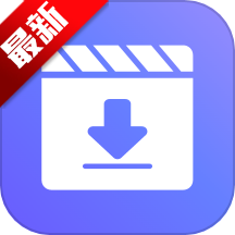 Ƶ°2025v2.6.4 ׿