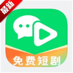 ΢̾ѿ쿴app׿ֻv1.0.5 ׿