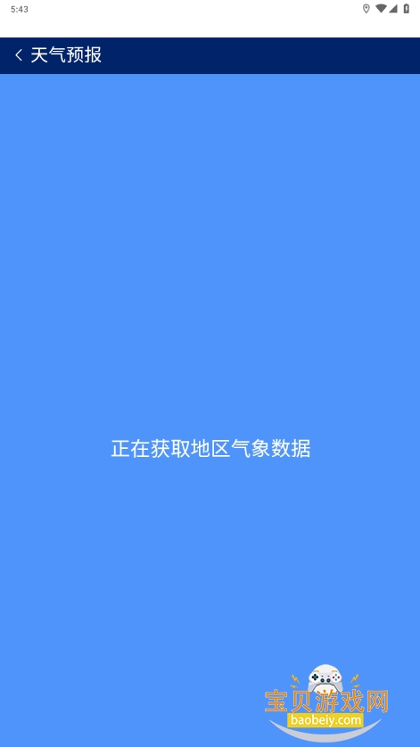 Ѵ1263ֻͻ2025°ͼ6