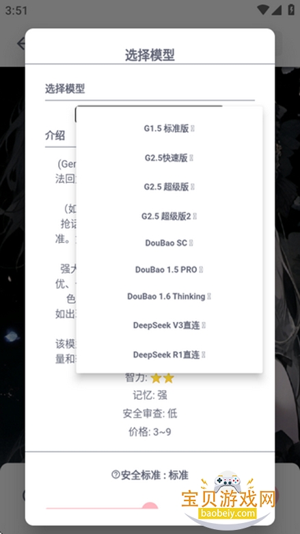 DicKCatٷ(Ͽè)v1.0.28 °ͼ1.