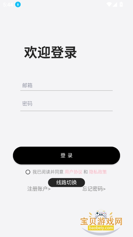 DicKCatٷ(Ͽè)v1.0.28 °ͼ5.