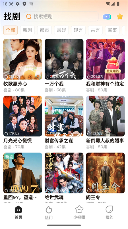 濴糡̾appٷֻv1.3.5 ׿ͼ0.