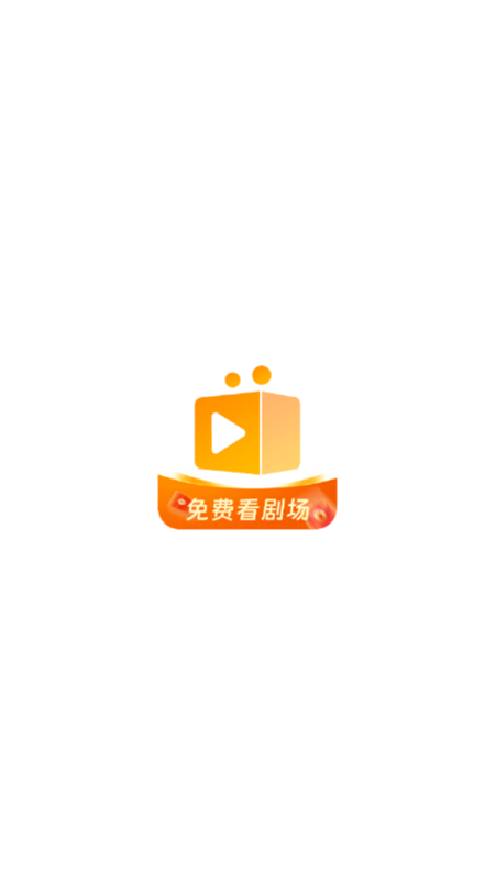 濴糡̾appٷֻv1.3.5 ׿ͼ5.