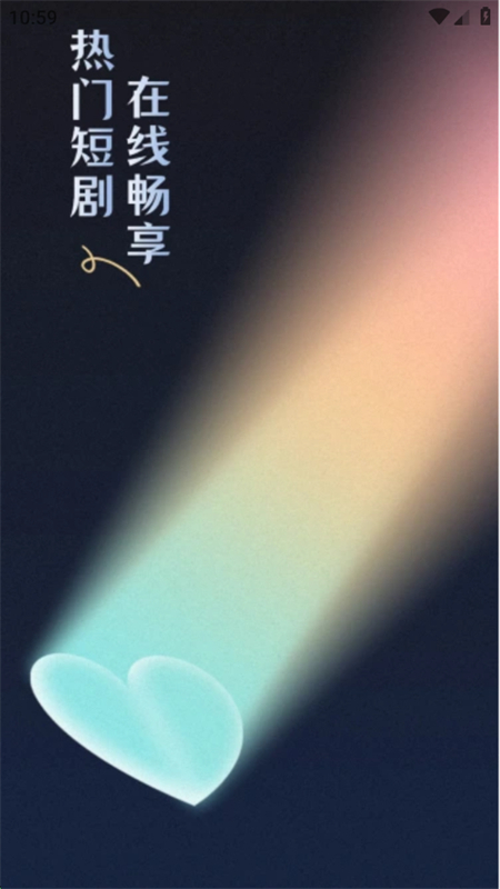 濴糡̾appٷֻv1.3.5 ׿ͼ4.