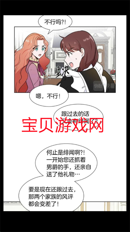 appٷ°2025v1.0.3 ׿ͼ5.