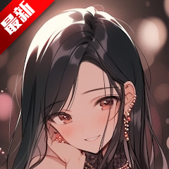 waifuchat aiv2.0.6.1 °