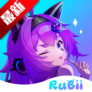 rubiiذװ°汾2025v0.0.62 ׿