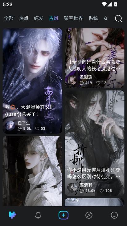 rubiiذװ°汾2025ͼ3