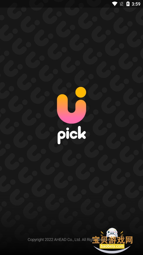 upick2025°汾v2.8.0ٷͼ0.