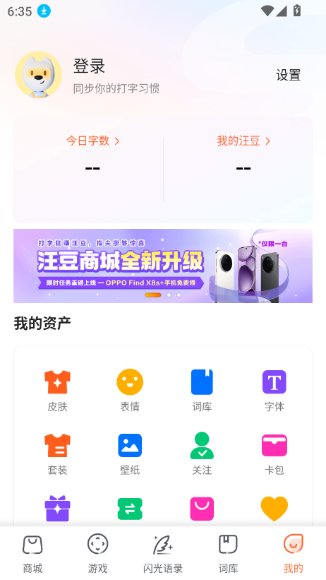 ѹ뷨ٷѰͼ1