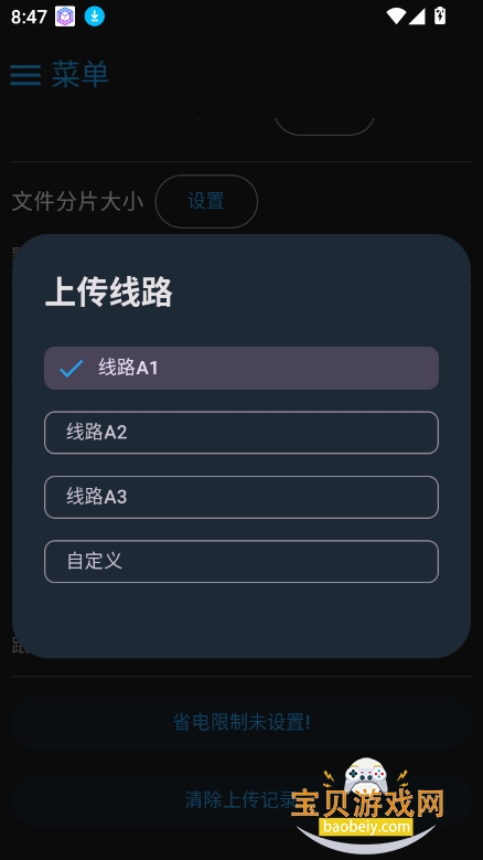 MixFileƴ沥ؽͼ1