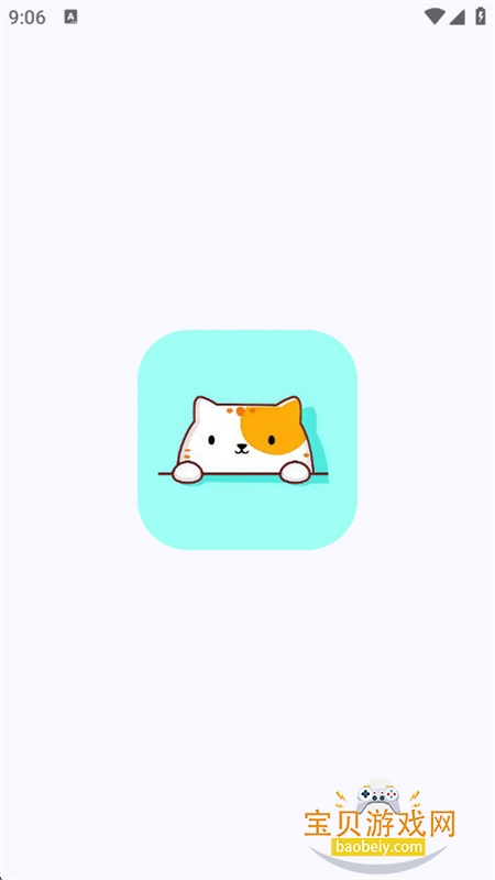 乤appٷֻv1.4 ׿ͼ4.