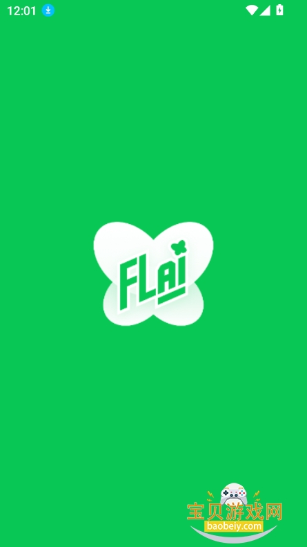 aiξ(flai)ٷؽͼ6