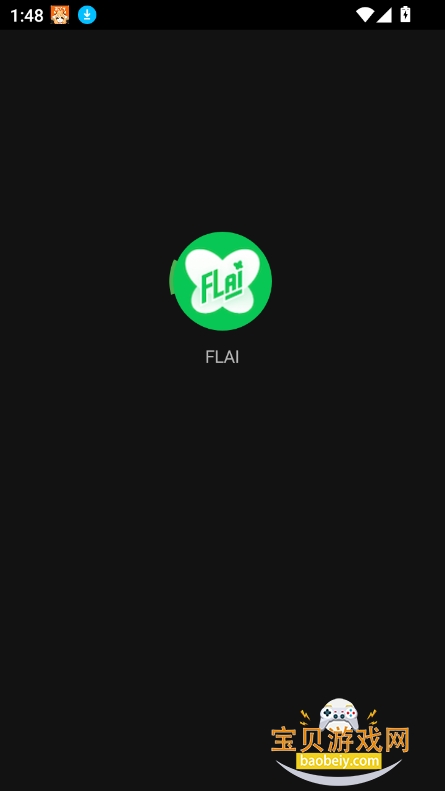 Ԫapp°v2.0.08 ׿ͼ1.