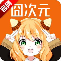 Ԫapp°v2.0.08 ׿