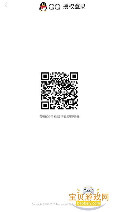 WALINGֻ1.2.0 ׿ͼ0.