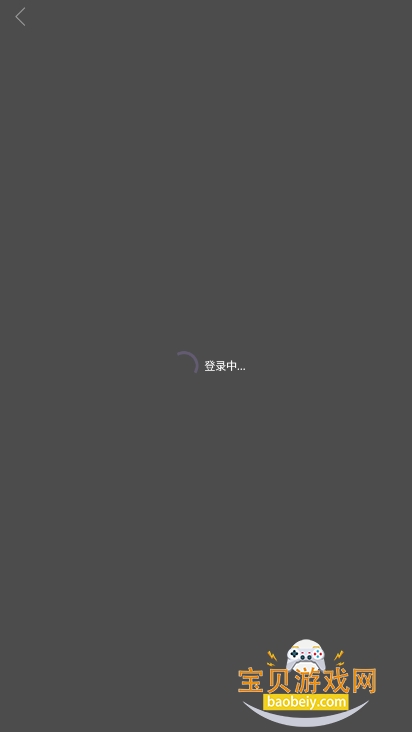 WALINGֻ1.2.0 ׿ͼ4.