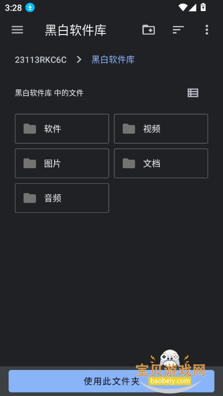 mgȾٷֻͼ1