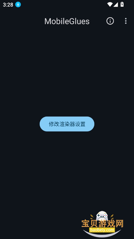 mgȾٷֻͼ4