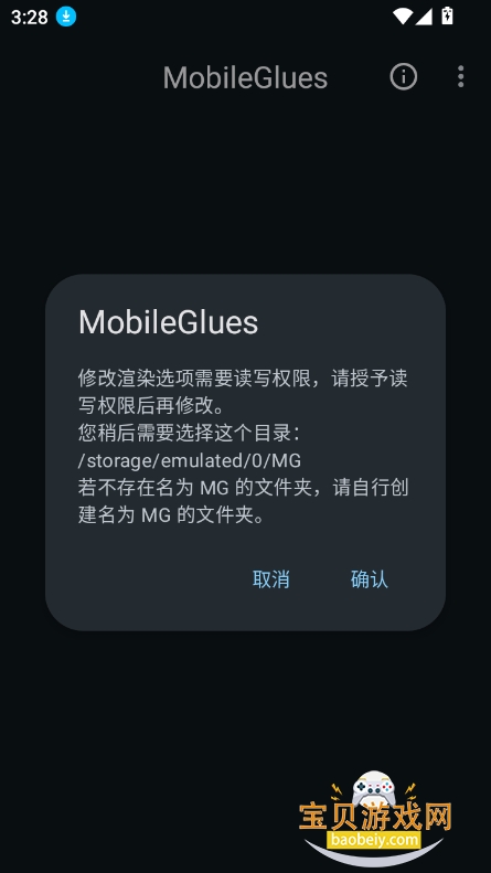 mgȾٷֻͼ2
