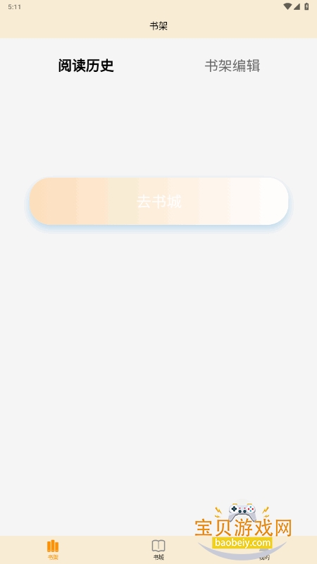 ҳС˵ͼ4