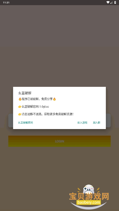 ƽӢɫ¹ֱװM.4.9 ȶͼ1.
