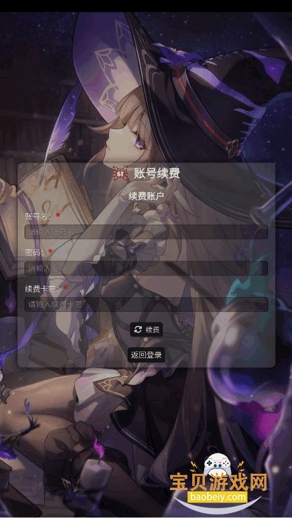 ƾƹonline(Silly Tavern OL)1.0.1 ֻͼ3.