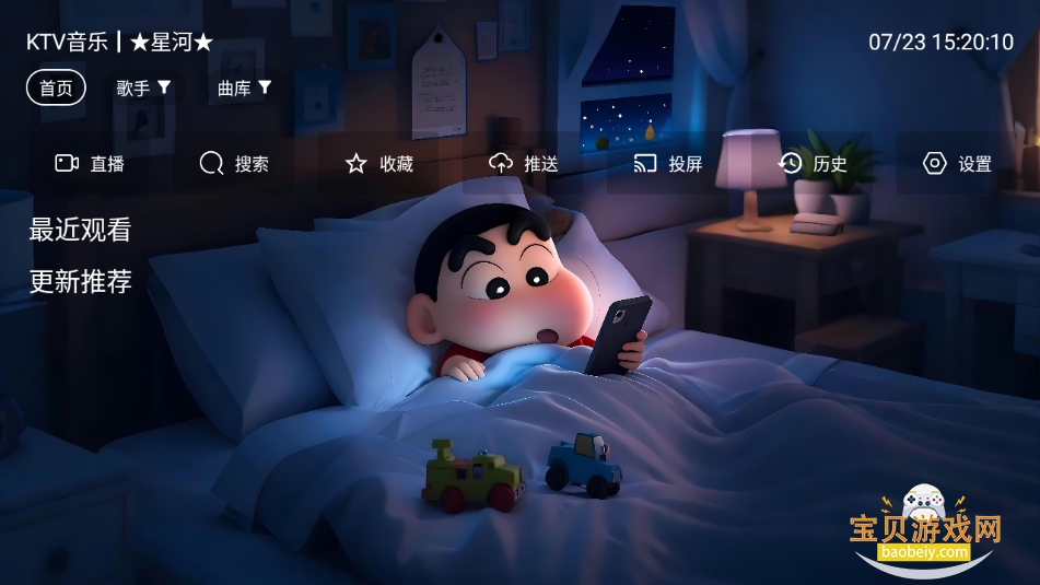 Ǻtv°ͼ1