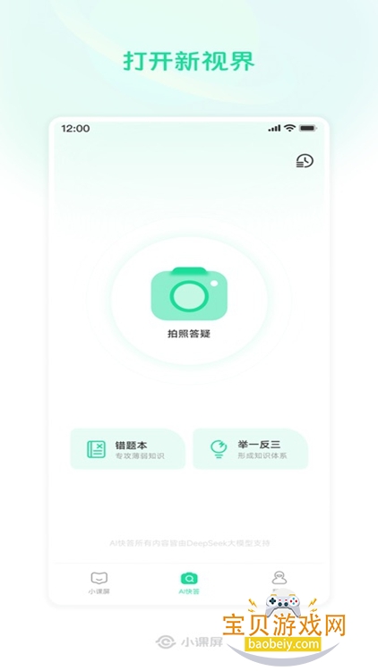 Сappٷ°ͼ2