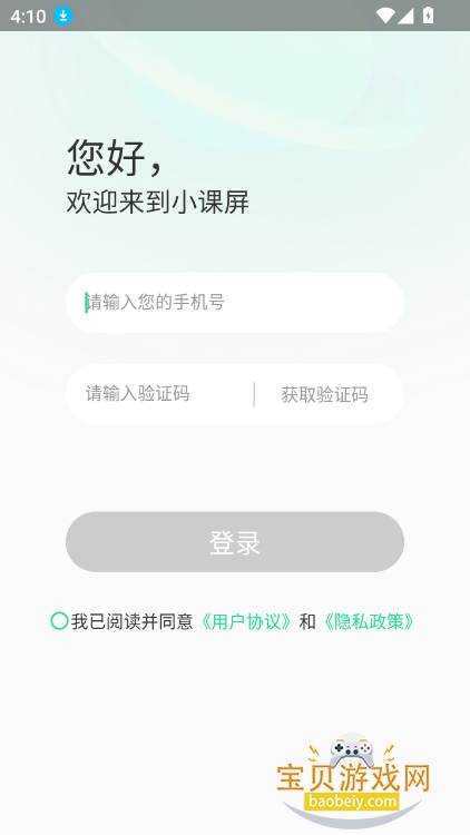 Сappٷ°ͼ4