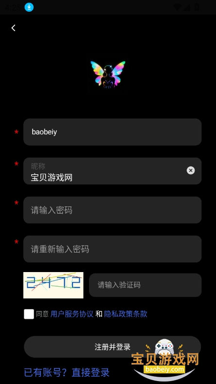 ai°汾2025ͼ4