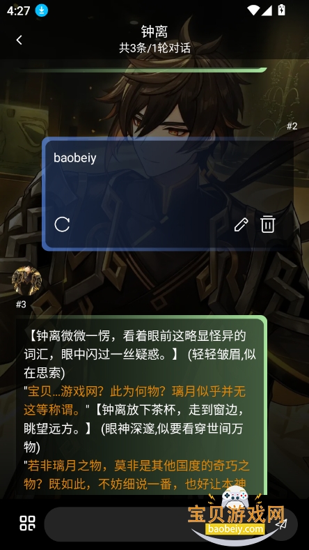 ai°汾2025ͼ0