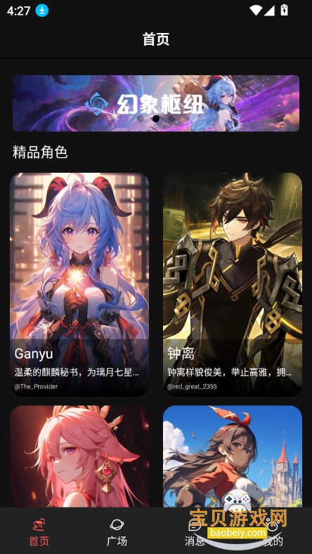 ai°汾2025ͼ2