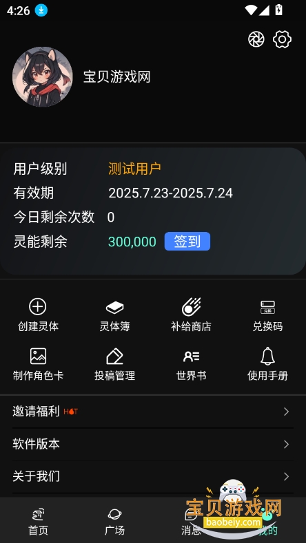 ai°汾2025ͼ3