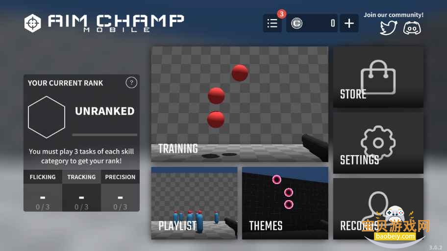 Aim Champǹͼ4