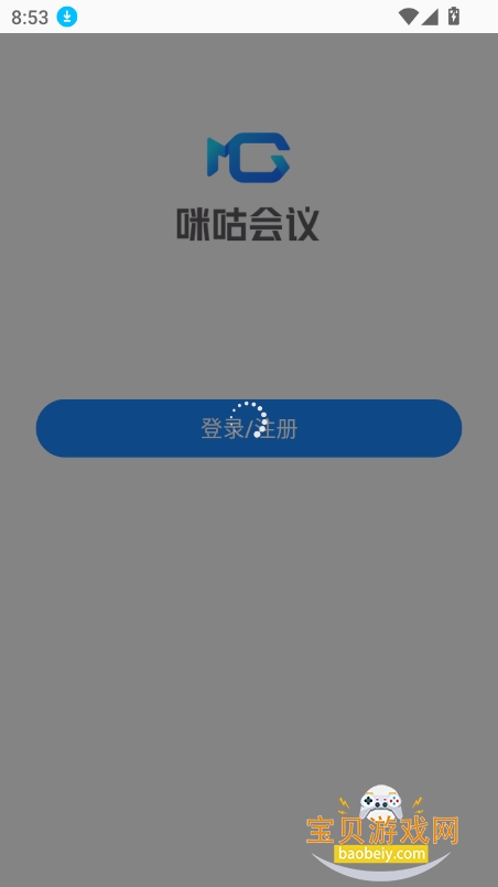 乾appٷ°ͼ2