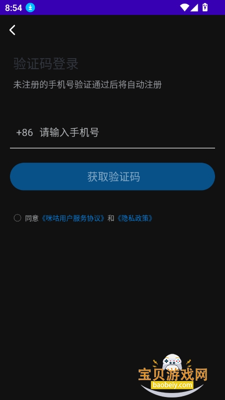 乾appٷ°ͼ0