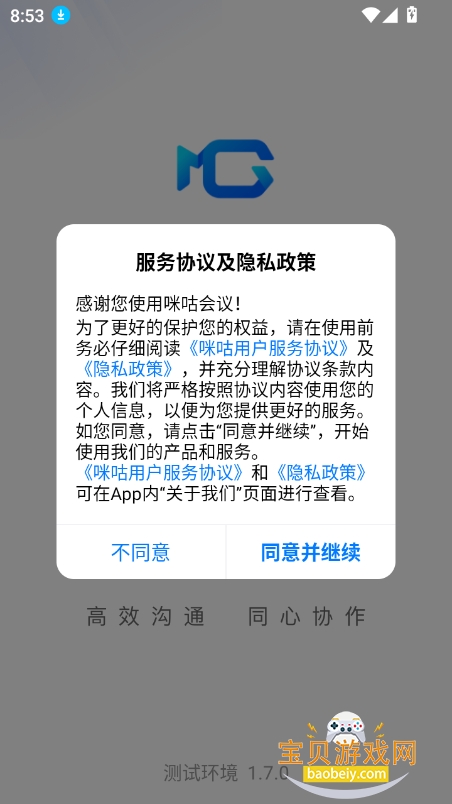 乾appٷ°ͼ4
