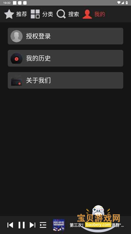 FMapkװͼ0
