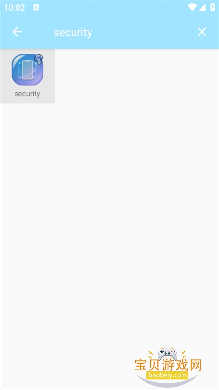 ͼappٷֻv0.1.0 beta ׿ͼ7.