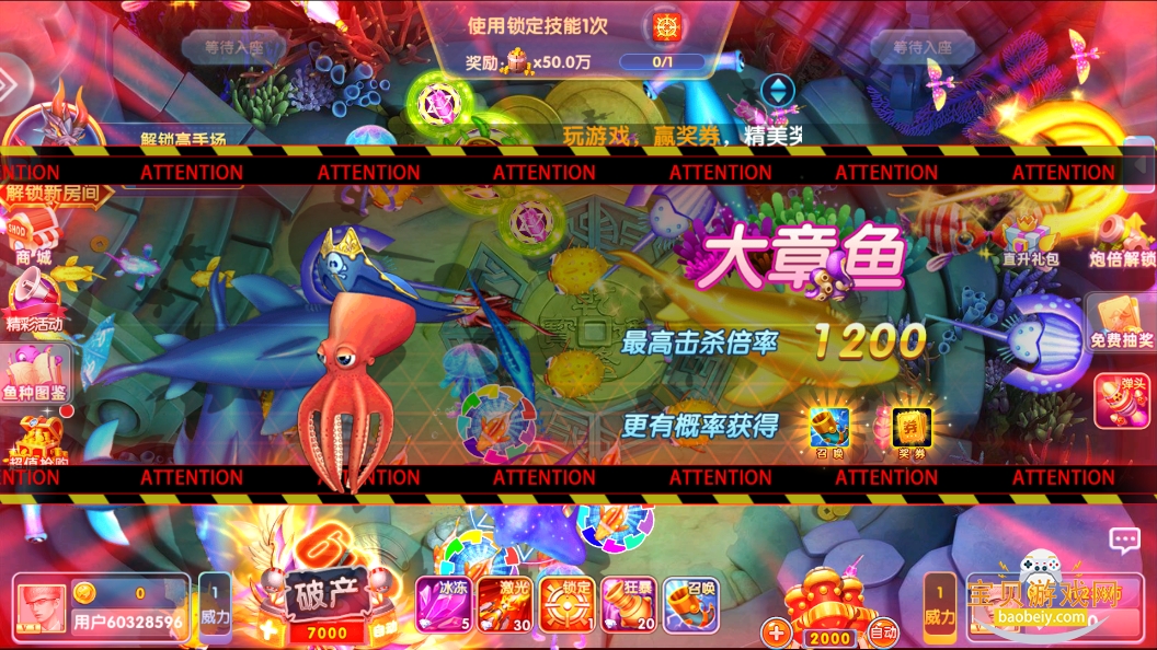 貶սٷ2025v10.2.44.8.0 °ͼ0.