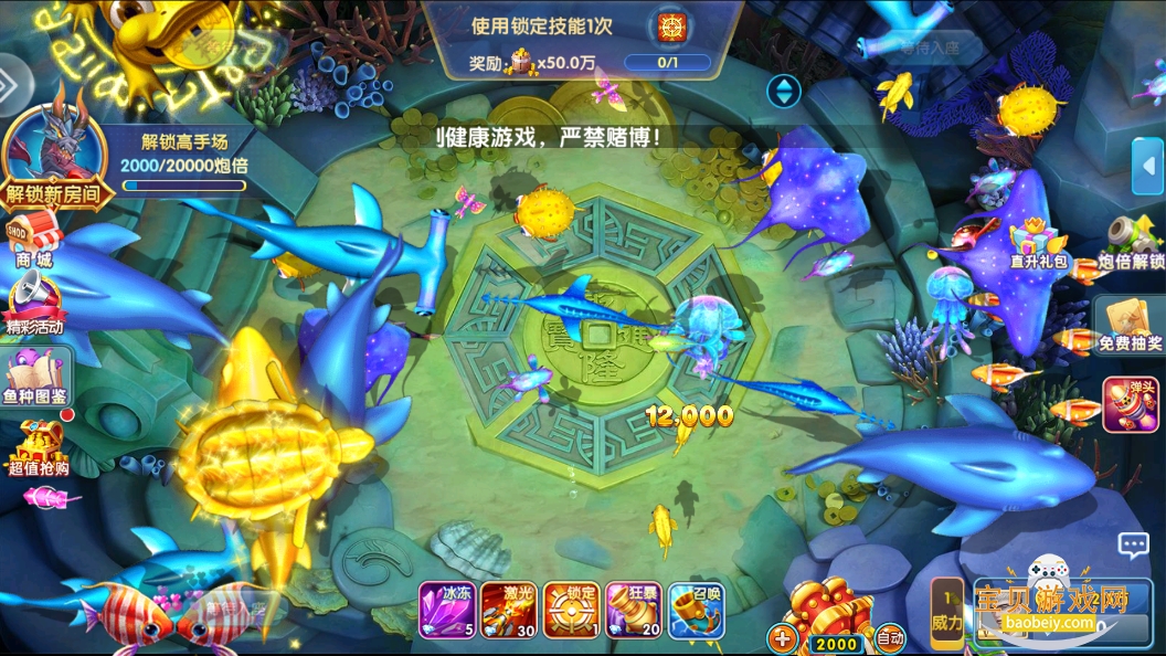 貶սٷ2025v10.2.44.8.0 °ͼ2.