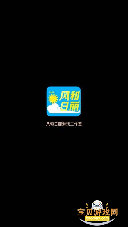 㿪ʼĵLift1.3.03 °ͼ6.