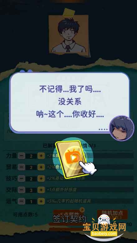 㿪ʼĵLift1.3.03 °ͼ0.