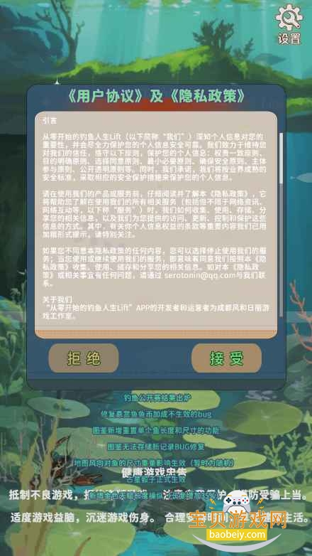 㿪ʼĵLift1.3.03 °ͼ4.