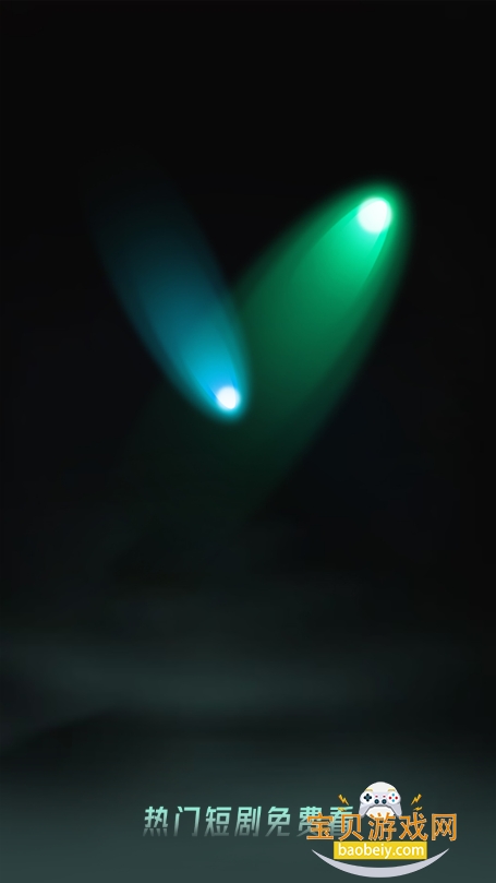 ̾appѰv1.1.8 ׿ͼ7.