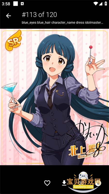 Boorusphere׿°汾v1.4.5 ׿ͼ3.