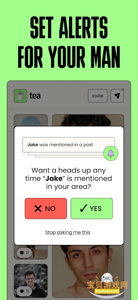 tea dating advice׿°v2.5.6 Ѱͼ0.