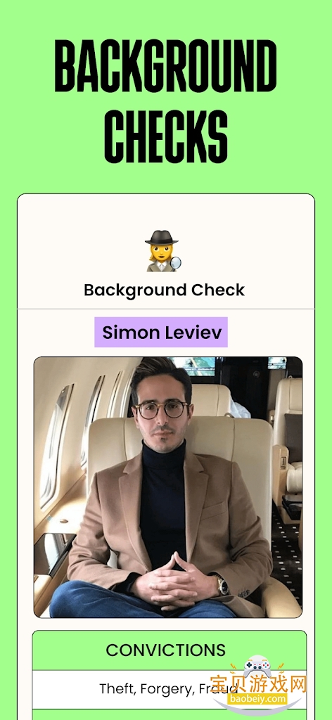 tea dating advice׿°v2.5.6 Ѱͼ5.