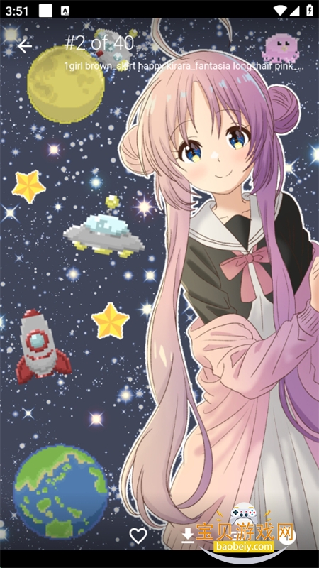 Boorusphere׿°汾v1.4.5 ׿ͼ0.